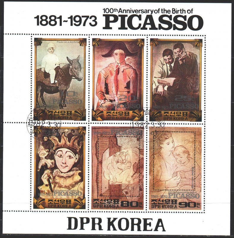 North Korea. 1982. bl112. Picasso painting. USED.