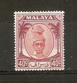 MALAYA - PERAK 1950 40c SG 144 HINGED MINT