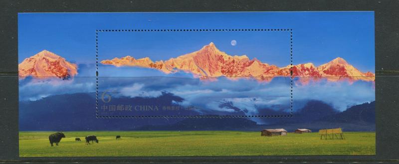 China -Scott 3851 - Shangrila - 2010-23-MNH- 1 X Souvenir Sheet