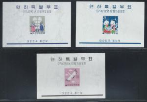 Korea 298a-300a MNH S/S New Years .  2018 CV $90.00