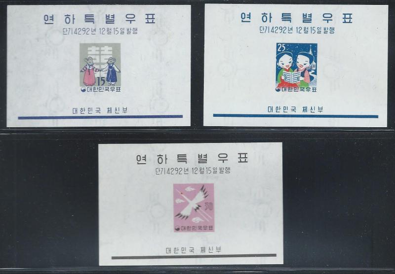 Korea 298a-300a MNH S/S New Years .  2018 CV $90.00