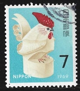 Japan #978   used