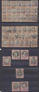 HUNGARY 1880-86 REVENUES TRADING EFFECTS Forbin 57 thru 81 (52x) SHADES USED 