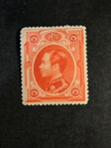 +Thailand #2        MH