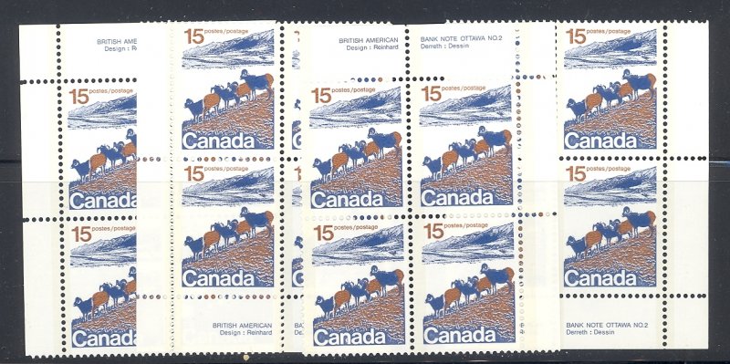 Canada #595a M/S of Plate Blocks VF NH   Lakeshore Philatelics