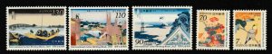 2021 Japan  Letter Writing Week (5) (Scott NA,) MNH