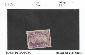 U.S. Revenue, Sc # R167, used (55964)