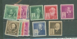 United States #859-893 Unused Single (Complete Set)