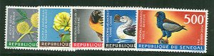 SENEGAL #C53-7 Complete set, og, NH, VF, Scott $46.00