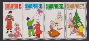 Singapore  #138-141 MNH   1971  Singapore festivals strip of 4 from sheet