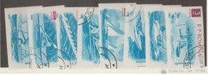 Romania Scott #1478-1485 Stamps - Used Set
