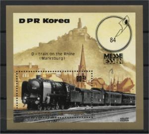 NORTH KOREA, SOUVENIR SHEET  ESSEN EXPO LOCOMOTIVE 1984	