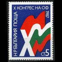 BULGARIA 1987 - Scott# 3249 Natl.Front Set of 1 NH