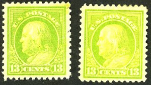 U.S. #513 MINT OG HR SET