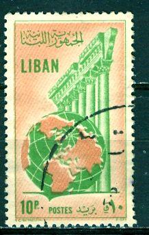 Lebanon; 1955: Sc. # 301: O/Used Single Stamp