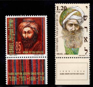 ISRAEL Scott 1110-1111 MNH**  stamps with tabs