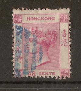 Hong Kong 1865 48c SG17w INV WMK Used Cat£200