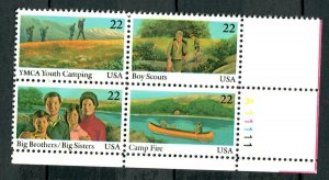 2160 - 2163 International Youth Year MNH Plate Block - LR