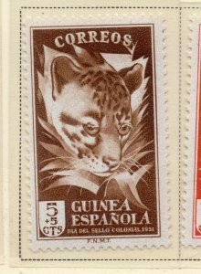 Spanish Guinea 1951 Early Issue Fine Mint Hinged 5c. NW-172584