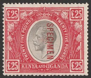 KENYA & UGANDA 1922 KGV £25 SPECIMEN. normal cat £38,000. Very rare. Certificate