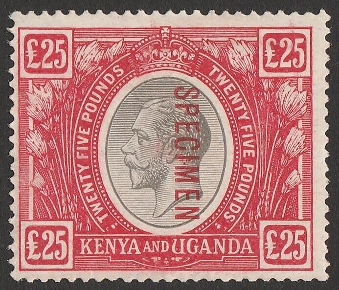 KENYA & UGANDA 1922 KGV £25 SPECIMEN. normal cat £38,000. Very rare. Certificate