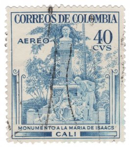 COLOMBIA AIRMAIL STAMP 1954. SCOTT # C245. USED. # 2