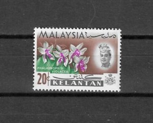 MALAYA/KELANTAN 1965 SG 109b MNH Cat £100