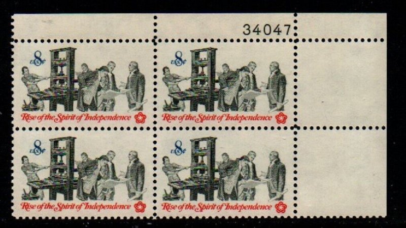 ALLY'S STAMPS US Plate Block Scott #1476 8c Pamphleteers [4] - MNH STK