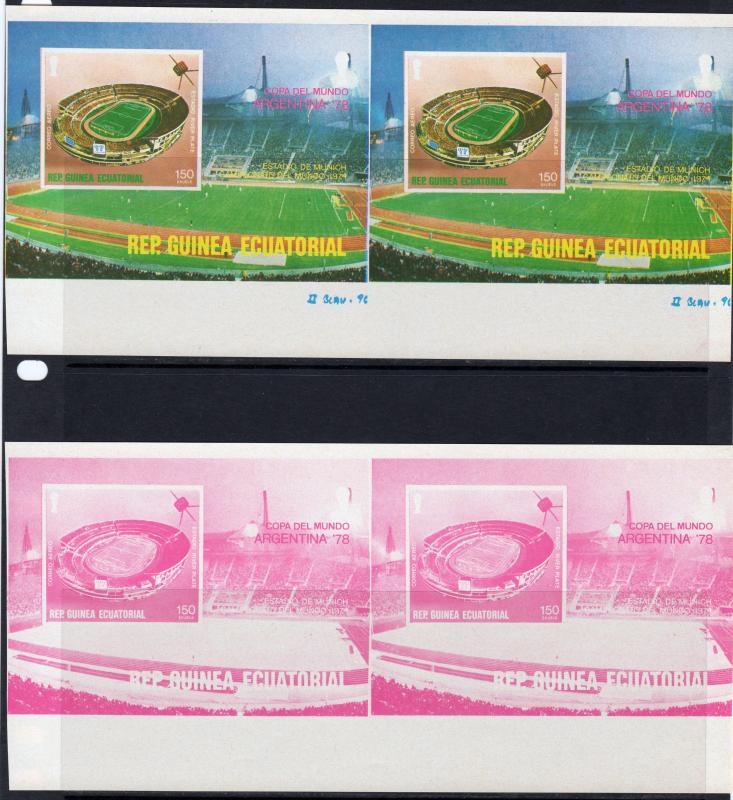 Equatorial Guinea 1977 Mi.Bl.263 Argentina World Cup '78 COLOR PROOFS UNCUT (14)