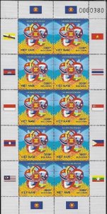 2015 Vietnam   ASEAN  - Souvenir Sheet SC#3529a  Mint