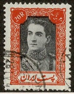 Iran #903 used 20R Shah