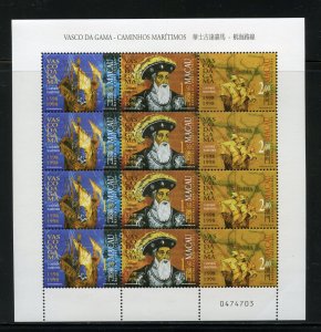 MACAU CHINA 1998 VASCO DA GAMA SHEET MINT NH