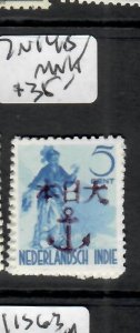 NETHERLAND INDIES JAPANESE OCCUPATION  5C   JSCA  7N148    MNH    P0528H