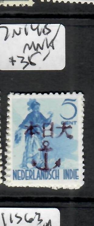 NETHERLAND INDIES JAPANESE OCCUPATION  5C   JSCA  7N148    MNH    P0528H