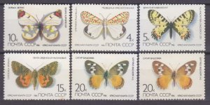 1986 USSR 5584-5588+5588C Butterflies