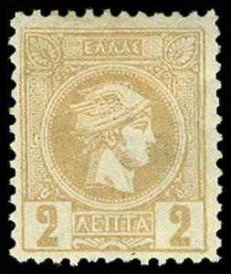 GREECE-a-Pre 1900 (to 128) 82  Mint (ID # 64188)