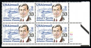 US #C113 PLATE BLOCK, face $1.32, VF/XF mint never hinged, high value airmail...