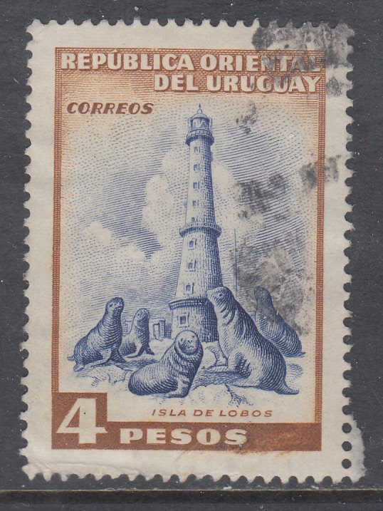 Uruguay 620 Used VF