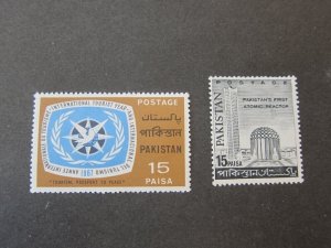 Pakistan 1966 Sc 223,232 set MNH