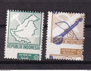 Indonesia 1968 2r/25r  Shifted color Dramatic misperf ERROR MNH 15455