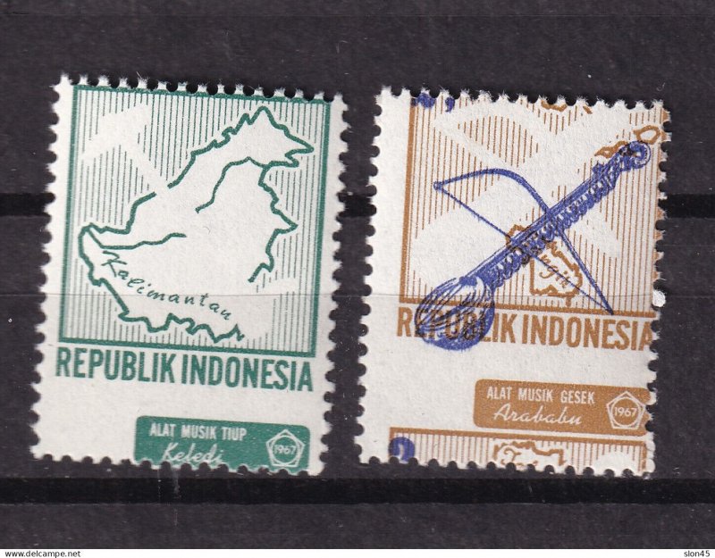 Indonesia 1969 Imperf Proofs MNH 15456
