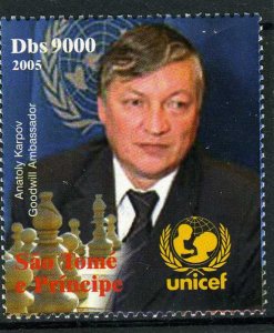 Sao Tome & Principe 2005 UNICEF CHESS Karpov 1 value Perforated Mint (NH)