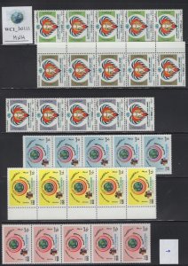 WC1_30111. KUWAIT. Nice strip (5) of 1987-1989 sets. MNH