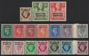 MOROCCO AGENCIES 1949 on KGVI set ½d to 5/-. MNH **.