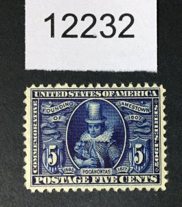 US STAMPS # 330 MINT OG NH VF CAT. $375 LOT #12232
