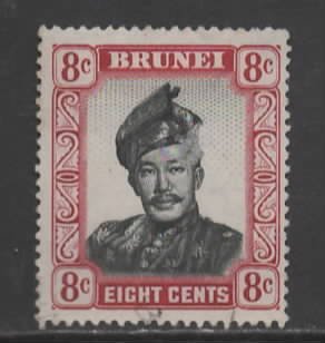 Brunei Sc # 88 used (RRS)