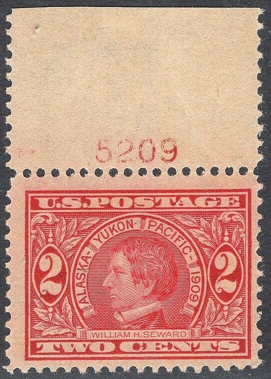 #370 F-VF MNH OG 2c Seward Top Plate number Single-L@@K!! (REM #370-34)