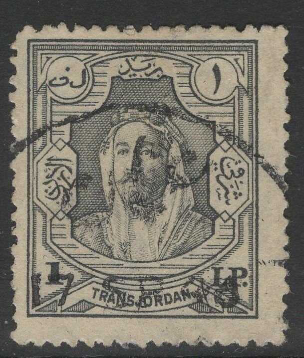 TRANSJORDAN SG207 1930 £P1 SLATE-GREY USED