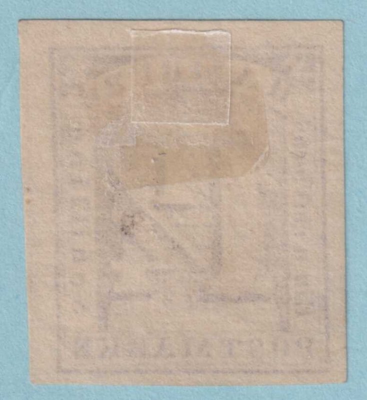 GERMAN STATES - HAMBURG 9b  MINT NO GUM - NO FAULTS VERY FINE! - PZM