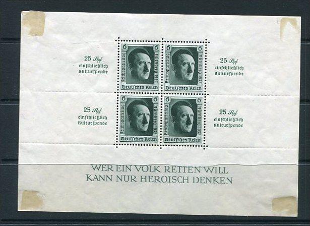 Germany 1937 Mi Block 11  Sc B106 MH (Stamps Are MNH) A. Hitler